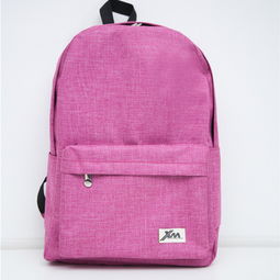 新款韩版简约纯色双肩包 大容量休闲电脑书包的时尚之选