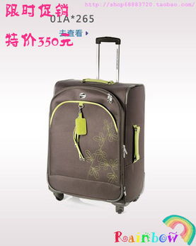 新秀丽旗下美旅箱包 绣花女士四轮拉杆箱20寸01A促销活动火热进行中